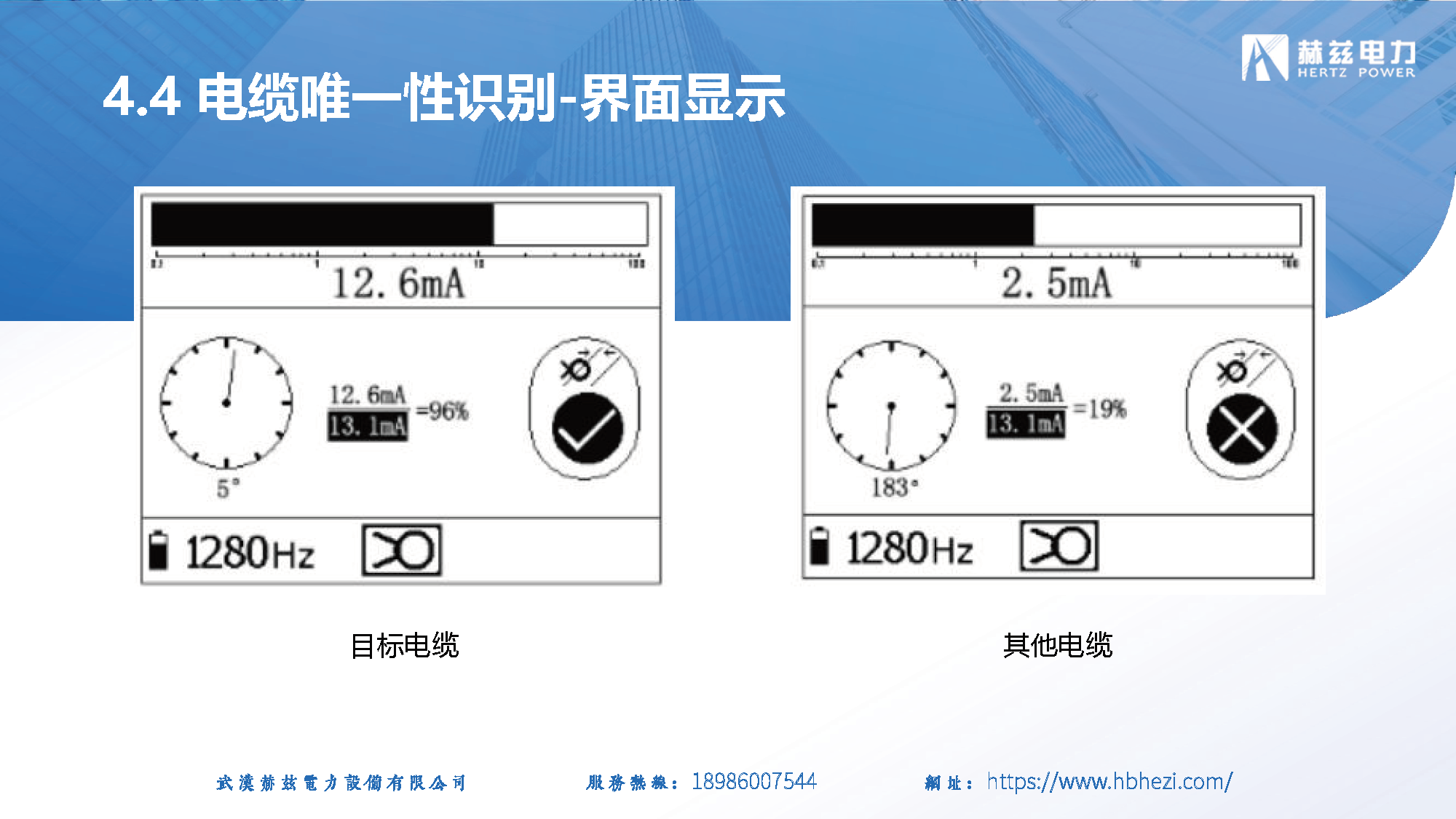 efe6e4b28359c4619d71ad15341a3d71 太阳成(tyc122cc-VIP认证集团)-Official Platform