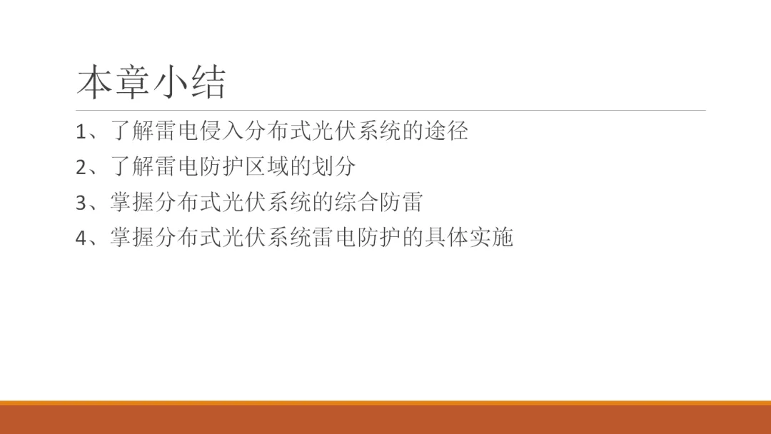 f5388dd9a140b4d0d3bca30d9244af49 太阳成(tyc122cc-VIP认证集团)-Official Platform