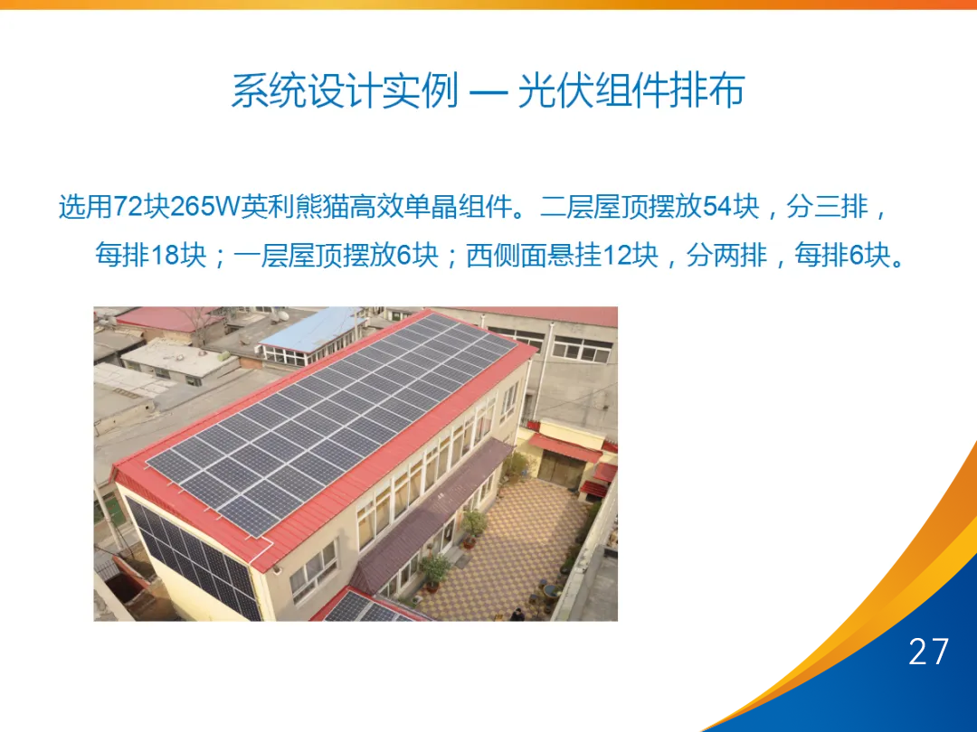 太阳成(tyc122cc-VIP认证集团)-Official Platform