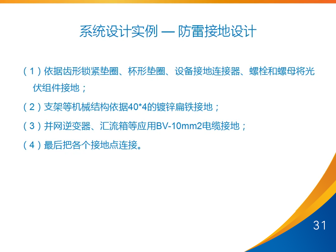 太阳成(tyc122cc-VIP认证集团)-Official Platform