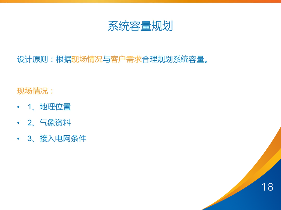 太阳成(tyc122cc-VIP认证集团)-Official Platform