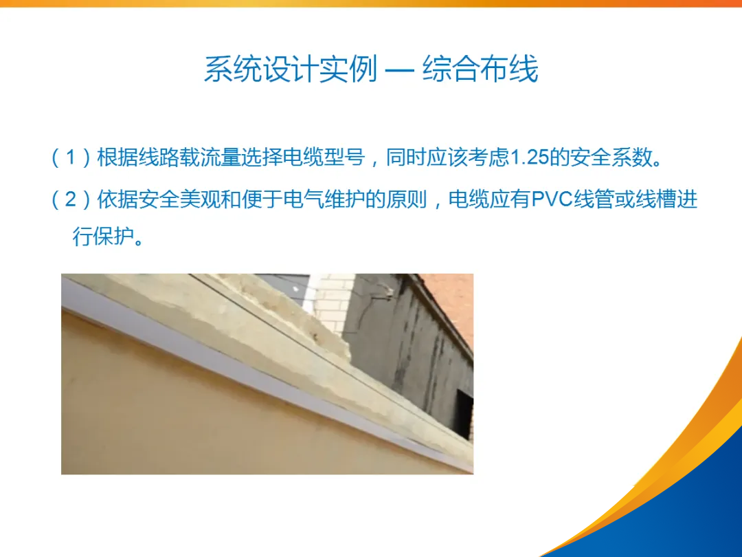 太阳成(tyc122cc-VIP认证集团)-Official Platform