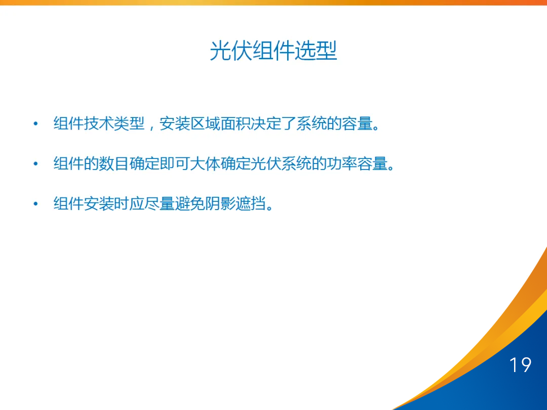 太阳成(tyc122cc-VIP认证集团)-Official Platform