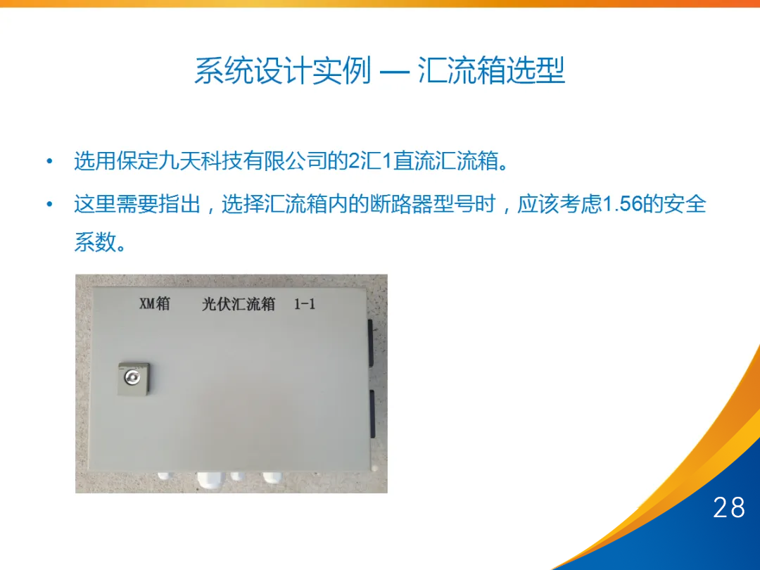 太阳成(tyc122cc-VIP认证集团)-Official Platform