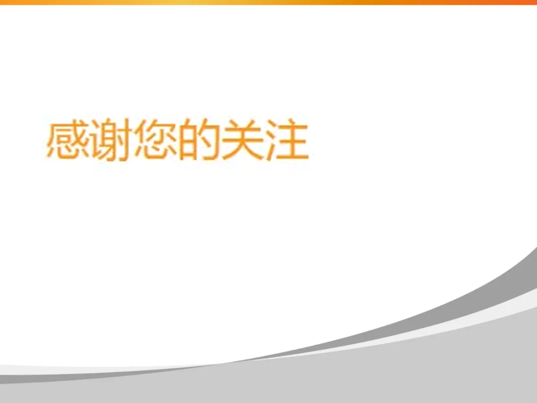 太阳成(tyc122cc-VIP认证集团)-Official Platform