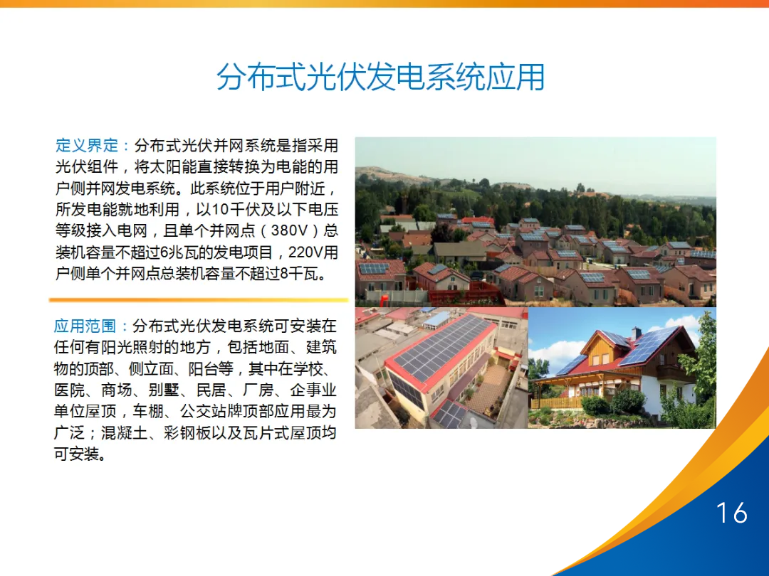 太阳成(tyc122cc-VIP认证集团)-Official Platform