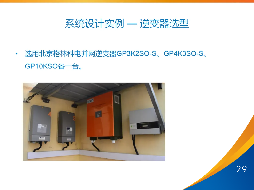 太阳成(tyc122cc-VIP认证集团)-Official Platform