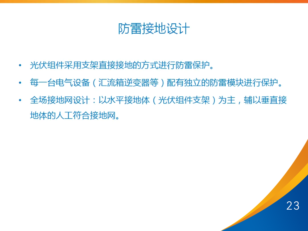 太阳成(tyc122cc-VIP认证集团)-Official Platform