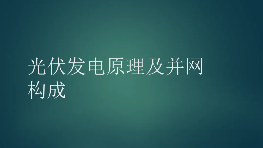太阳成(tyc122cc-VIP认证集团)-Official Platform