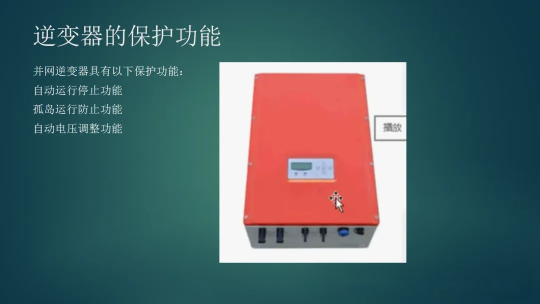 太阳成(tyc122cc-VIP认证集团)-Official Platform
