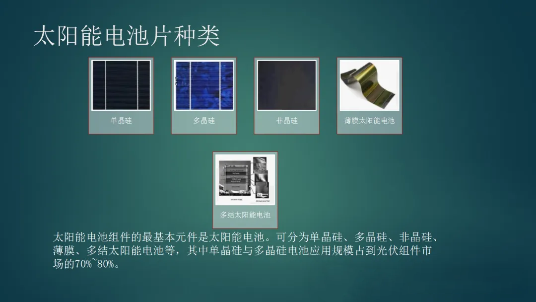太阳成(tyc122cc-VIP认证集团)-Official Platform