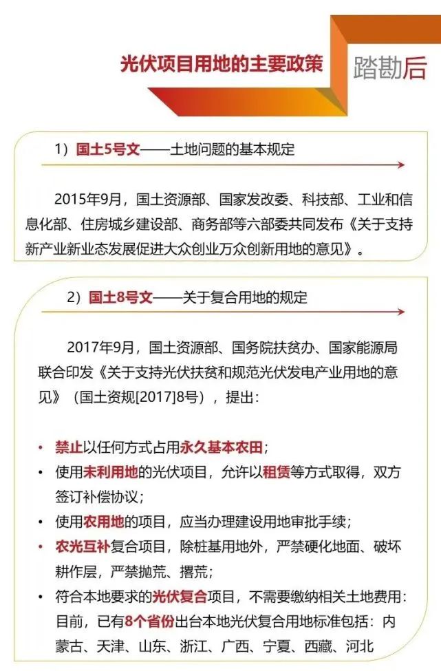 太阳成(tyc122cc-VIP认证集团)-Official Platform