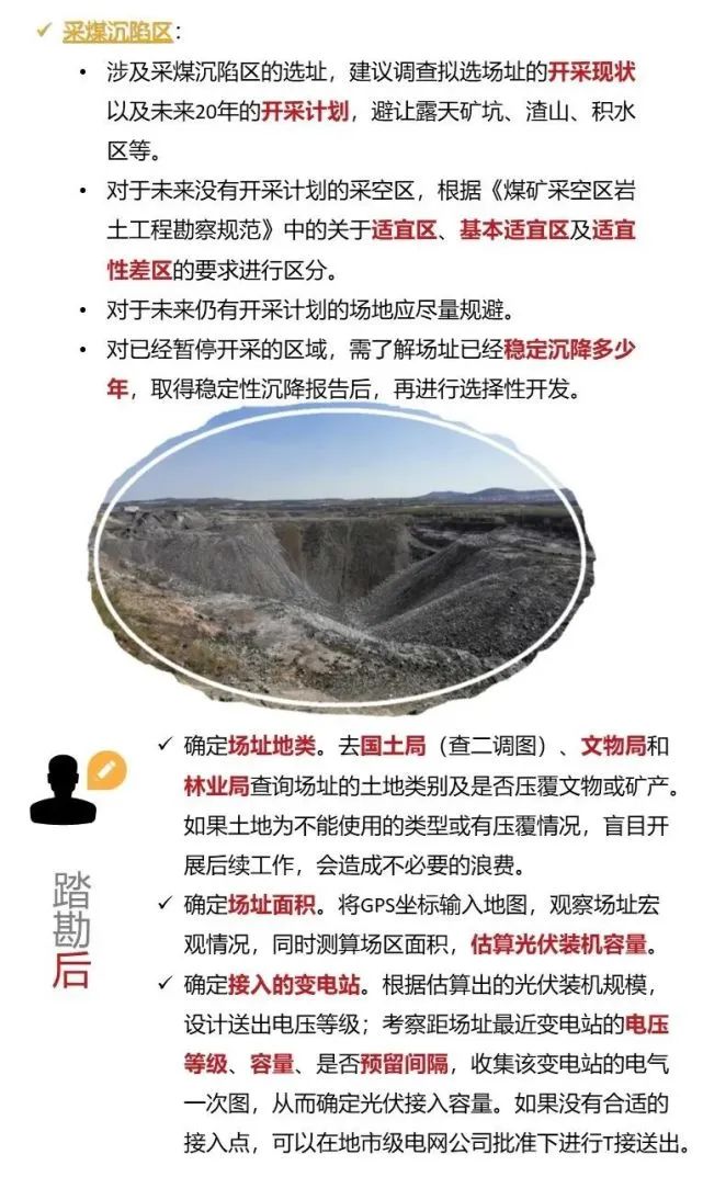 太阳成(tyc122cc-VIP认证集团)-Official Platform
