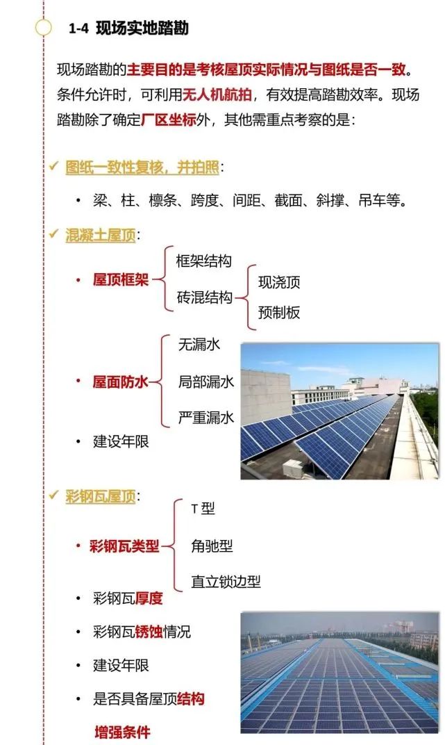 太阳成(tyc122cc-VIP认证集团)-Official Platform