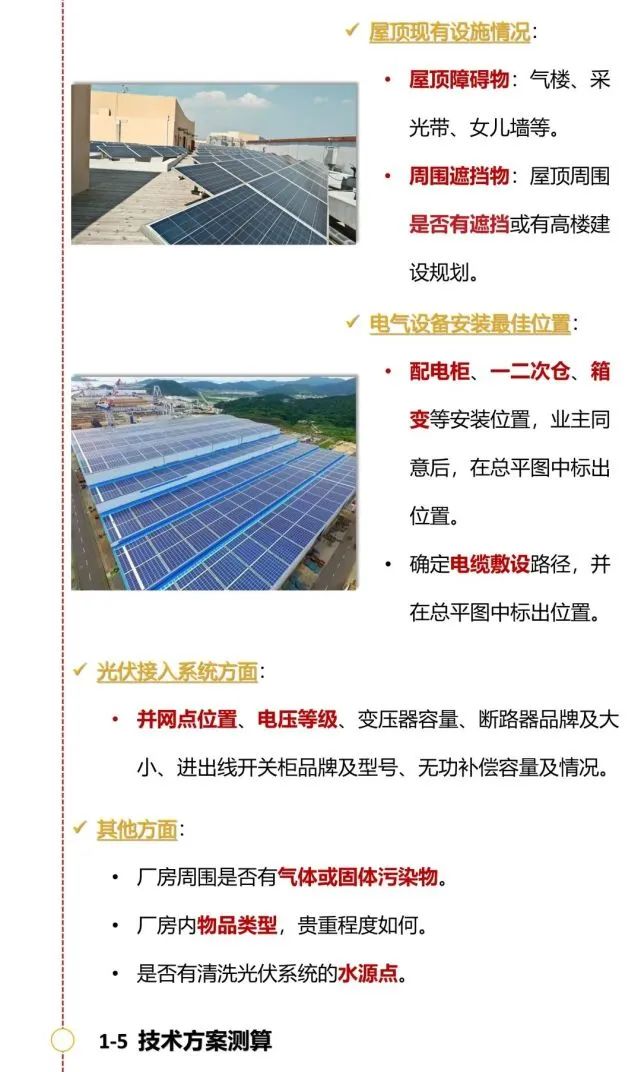 太阳成(tyc122cc-VIP认证集团)-Official Platform