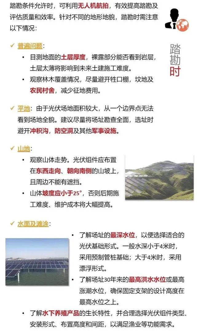 太阳成(tyc122cc-VIP认证集团)-Official Platform