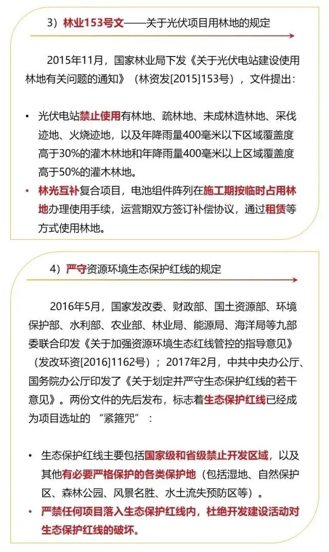 太阳成(tyc122cc-VIP认证集团)-Official Platform
