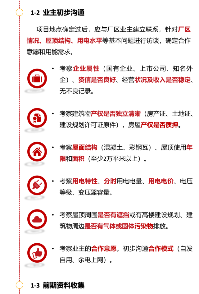 太阳成(tyc122cc-VIP认证集团)-Official Platform