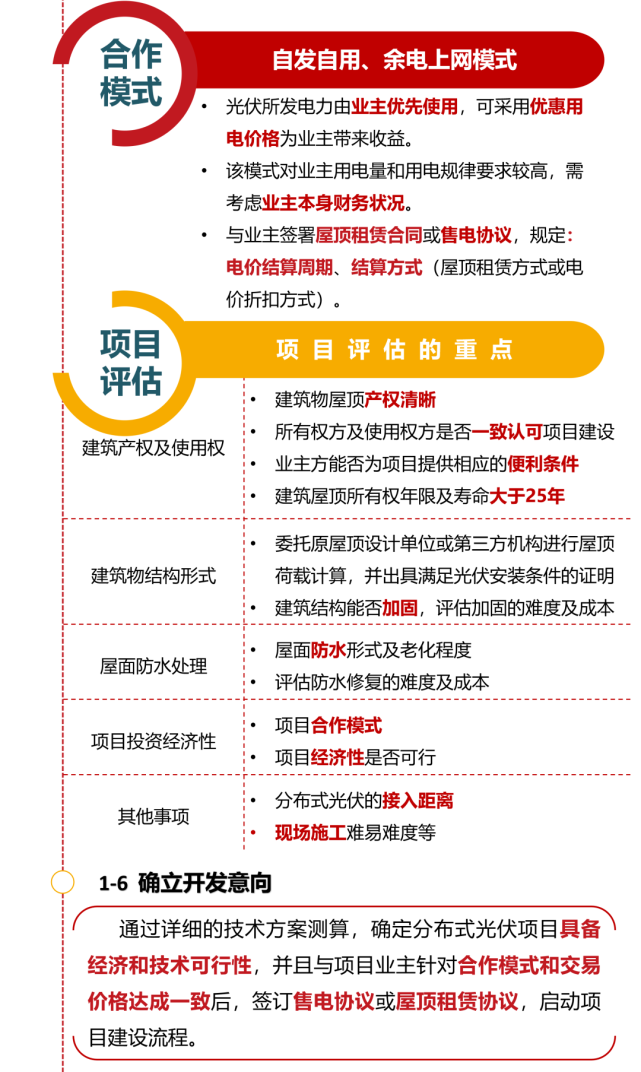 太阳成(tyc122cc-VIP认证集团)-Official Platform