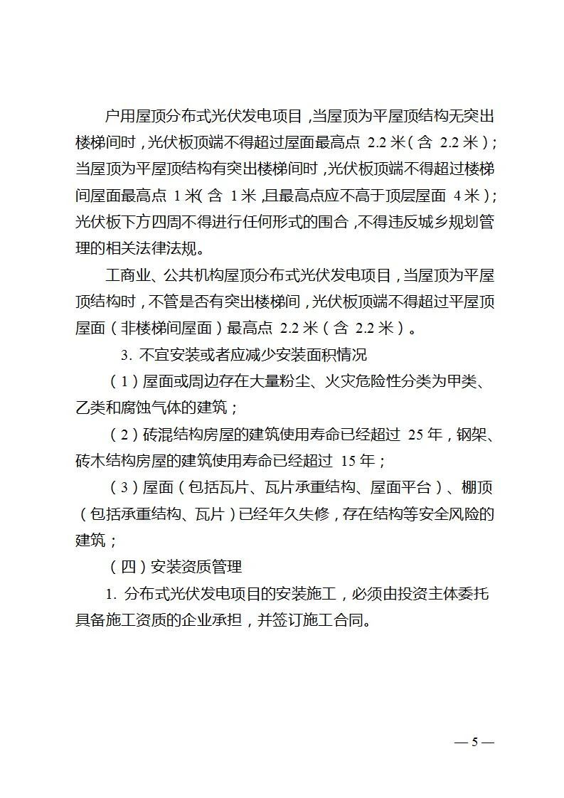 太阳成(tyc122cc-VIP认证集团)-Official Platform