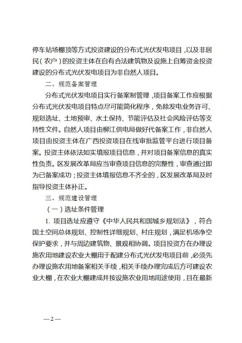 太阳成(tyc122cc-VIP认证集团)-Official Platform