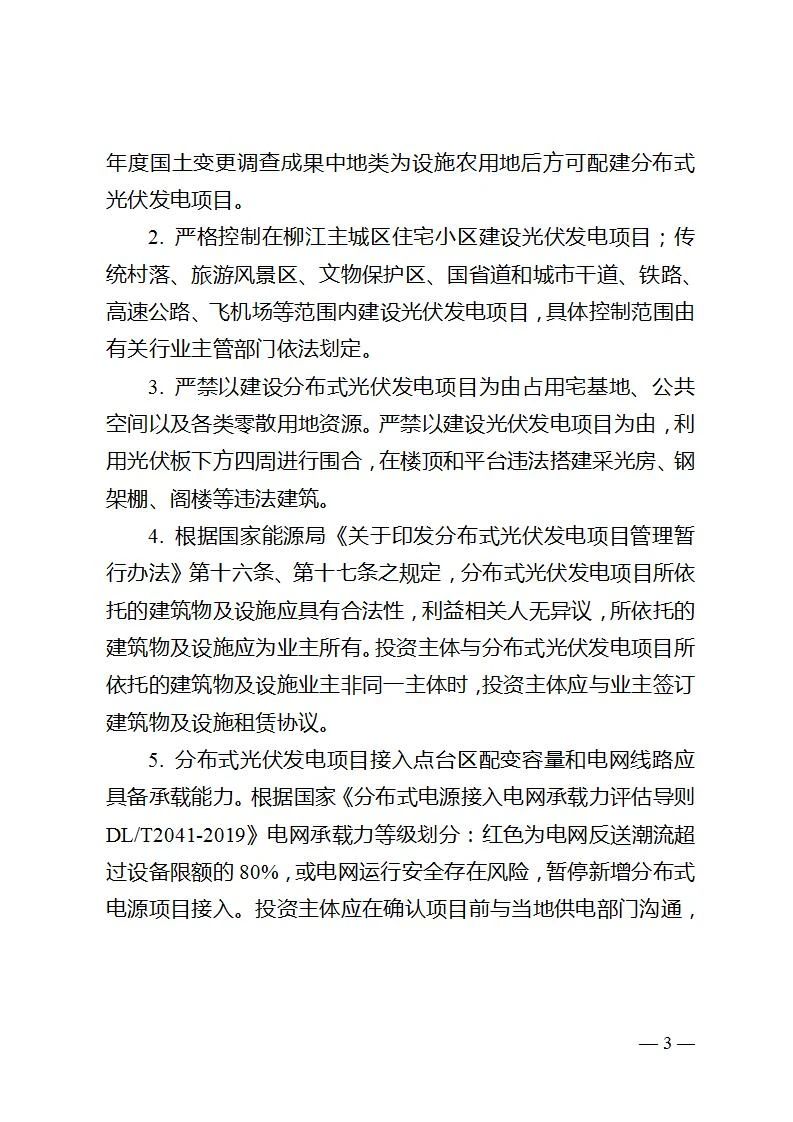太阳成(tyc122cc-VIP认证集团)-Official Platform