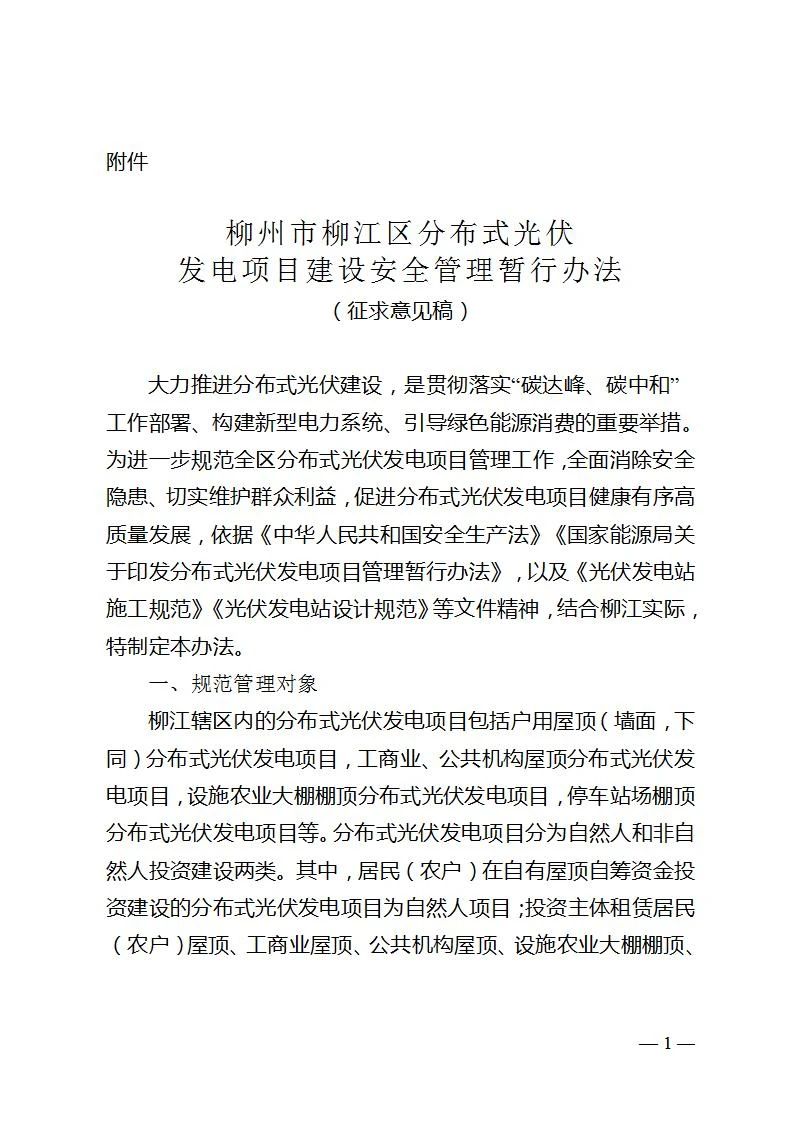 太阳成(tyc122cc-VIP认证集团)-Official Platform