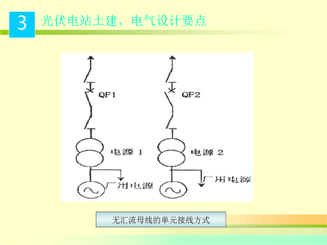 03186cb1b4a7310e9bbaa220ec1efd8d 太阳成(tyc122cc-VIP认证集团)-Official Platform