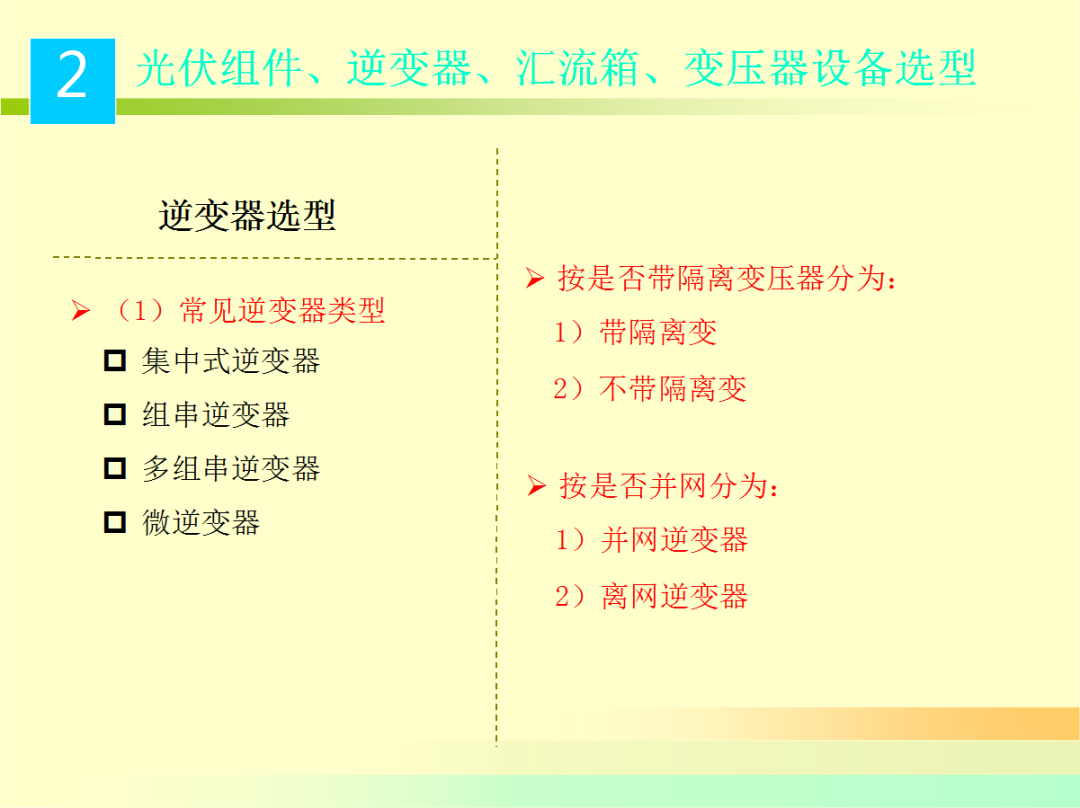 047a6fe1fe103d1ecccec3ec0230af70 太阳成(tyc122cc-VIP认证集团)-Official Platform