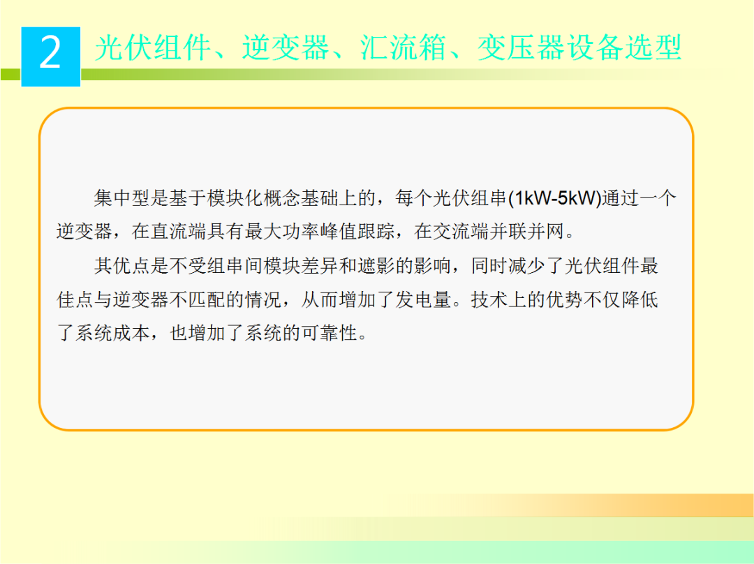 0824a53a86c23c61dcfa9314f909da12 太阳成(tyc122cc-VIP认证集团)-Official Platform