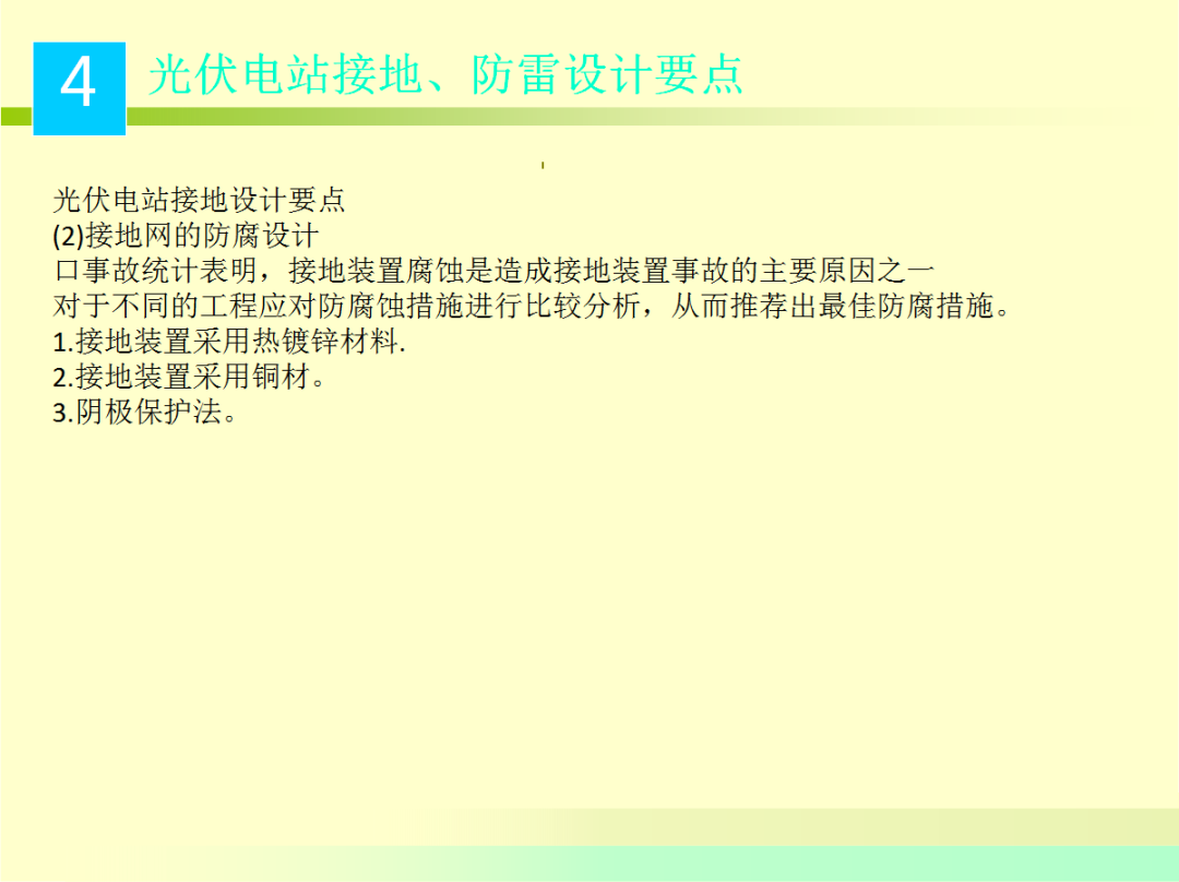 0b40dda9ad80d8e212439dc6e1b3cddc 太阳成(tyc122cc-VIP认证集团)-Official Platform
