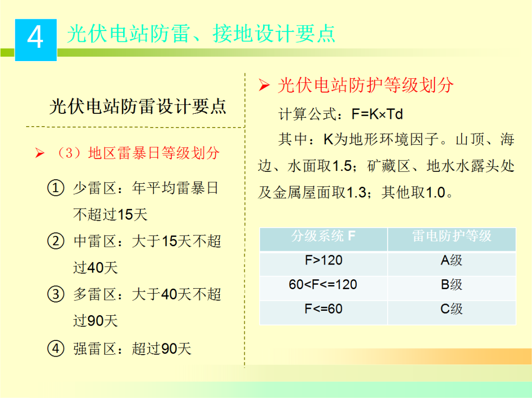 1ace7d256f6c1d71a734bddbd59debbd 太阳成(tyc122cc-VIP认证集团)-Official Platform