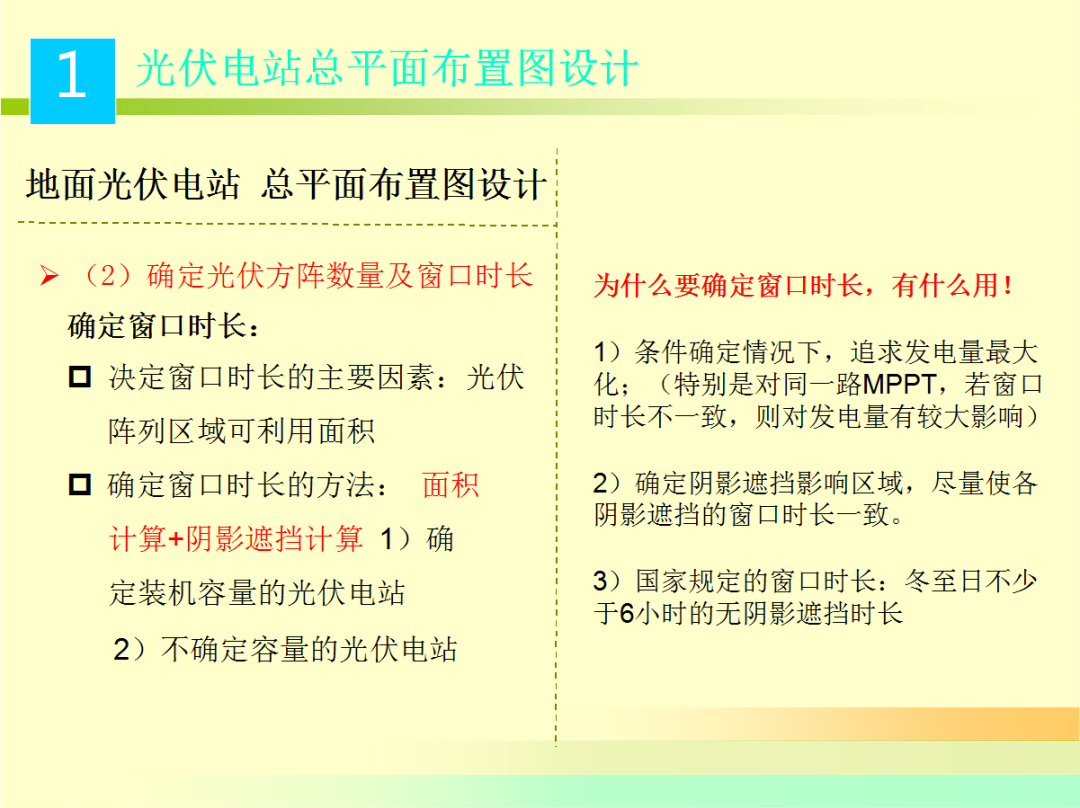 1b8da476324c3b3cbfc87778bd056084 太阳成(tyc122cc-VIP认证集团)-Official Platform