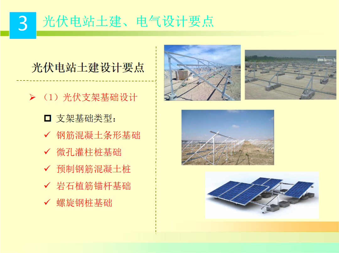 1ca2d41e478cba754915dcfb0a7a90d7 太阳成(tyc122cc-VIP认证集团)-Official Platform
