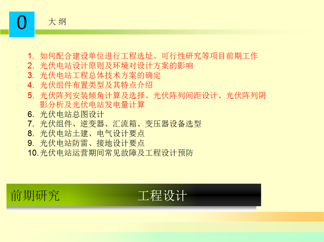 1ec28d6de92df828a212de18298d4862 太阳成(tyc122cc-VIP认证集团)-Official Platform