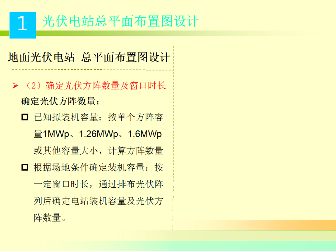 20992d252f0ca068c20bd3e8e2bc2dae 太阳成(tyc122cc-VIP认证集团)-Official Platform