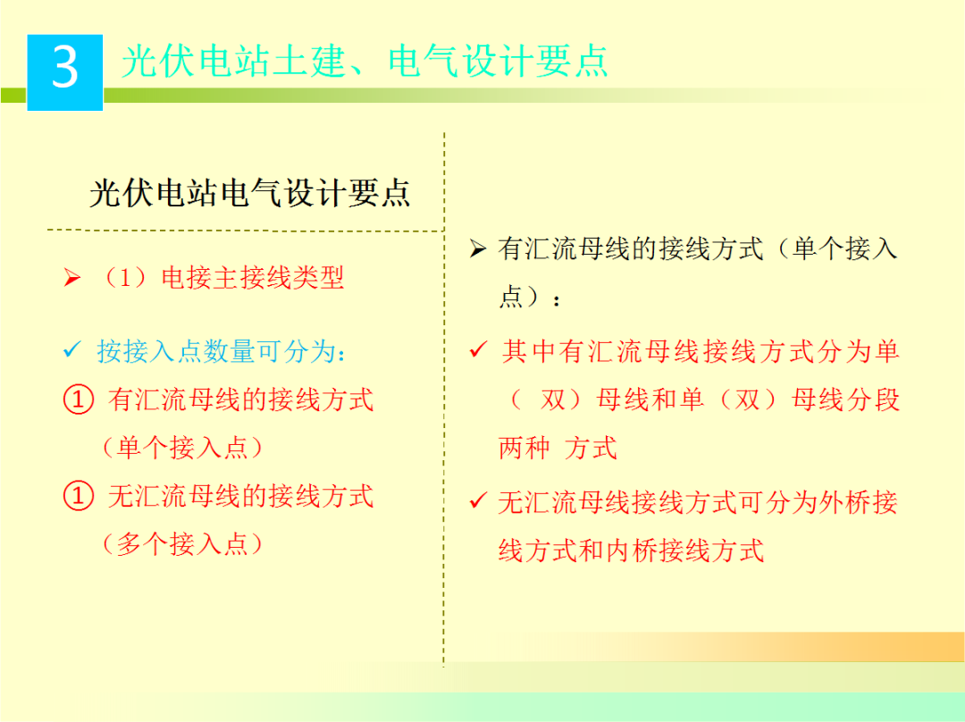 2e5d1cef7223725c7c3e72b005e19dd6 太阳成(tyc122cc-VIP认证集团)-Official Platform