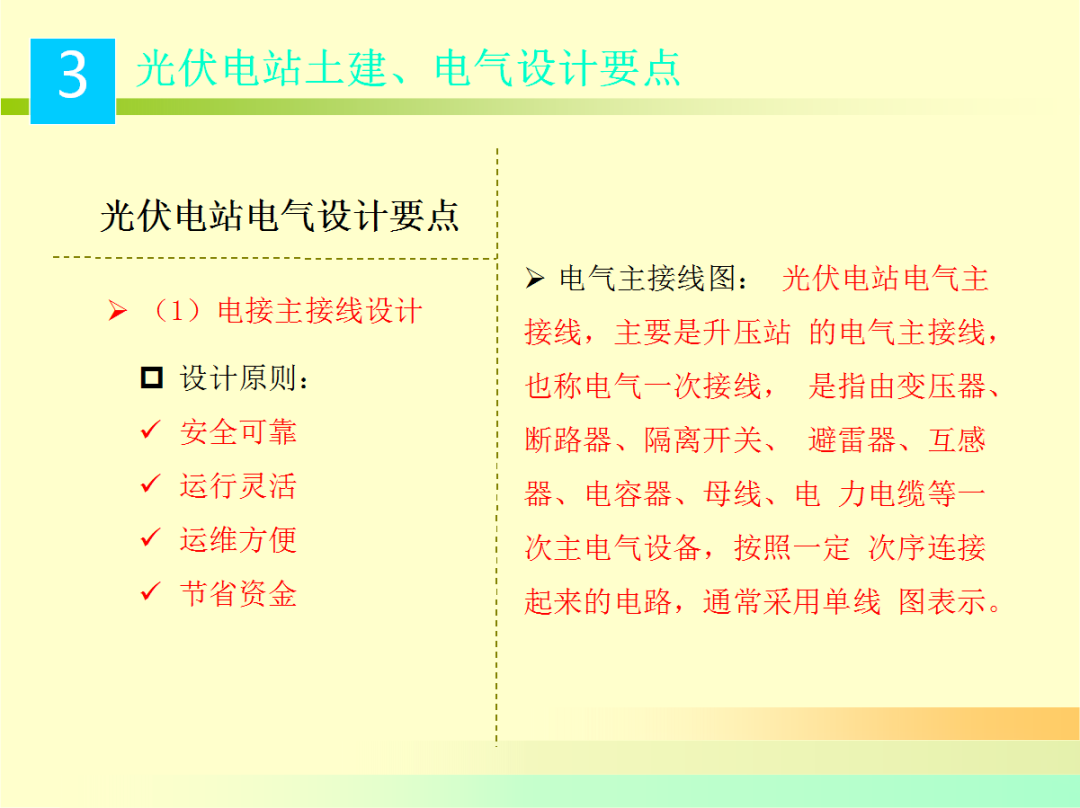 315e070828811b5a552ae83eb0d644f0 太阳成(tyc122cc-VIP认证集团)-Official Platform