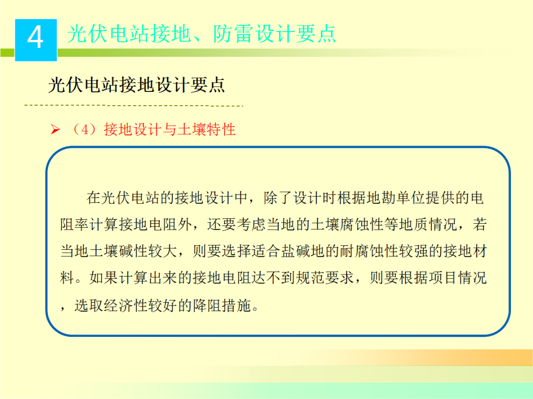 321b52b578f9b0764a09024aeb07fb35 太阳成(tyc122cc-VIP认证集团)-Official Platform