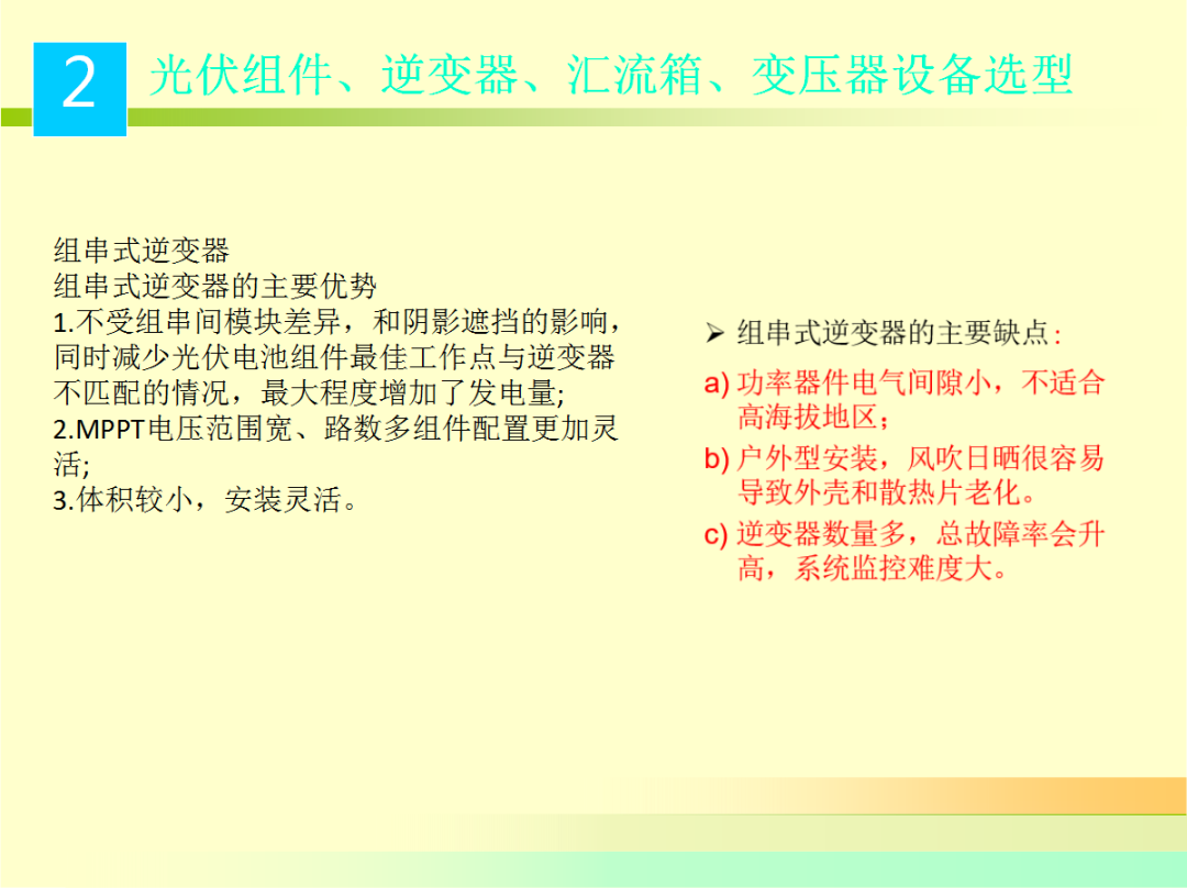 39ec1ab0eb08bcc6e2a189f469d38871 太阳成(tyc122cc-VIP认证集团)-Official Platform