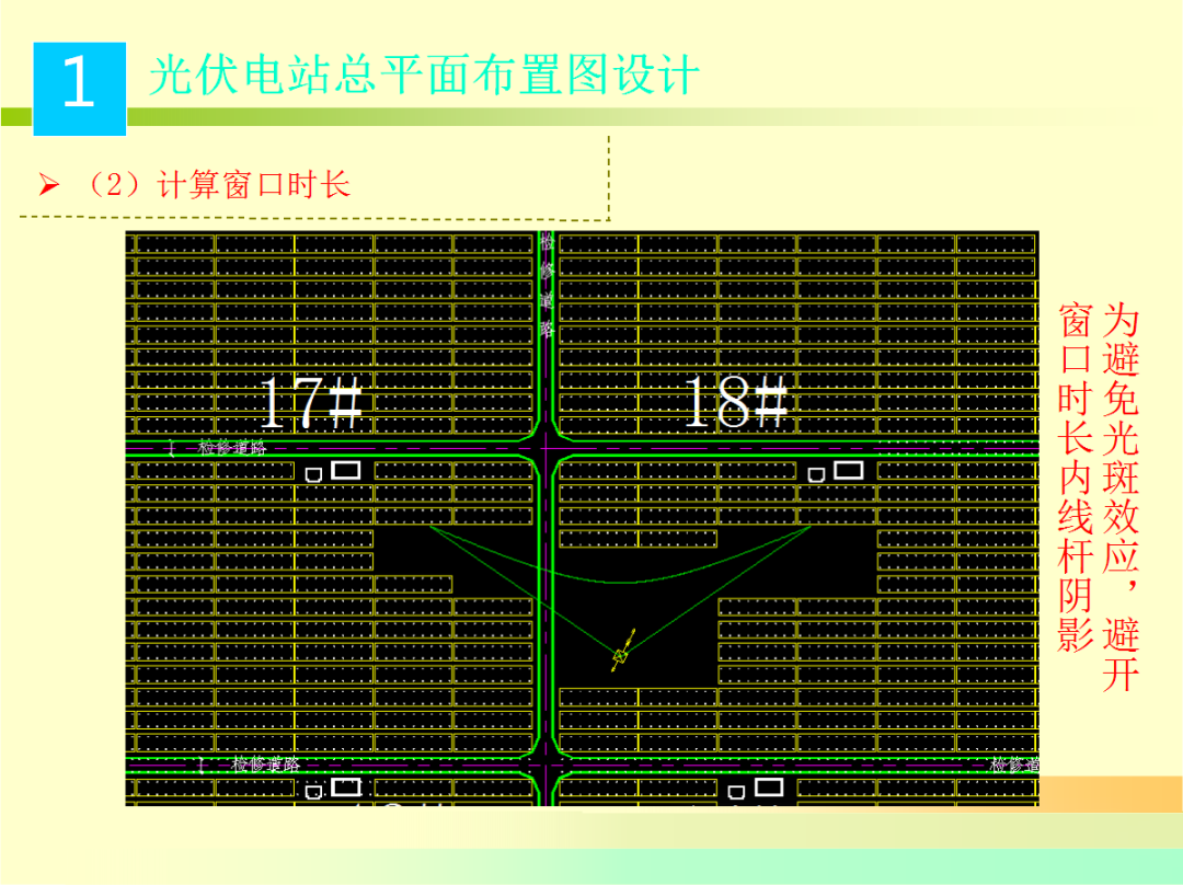 4ac33953a76e0c16fefca91fce2325f5 太阳成(tyc122cc-VIP认证集团)-Official Platform