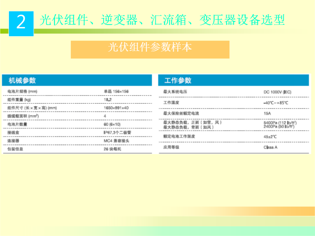 4cb8522816bcffbe68f113a2ec62c212 太阳成(tyc122cc-VIP认证集团)-Official Platform