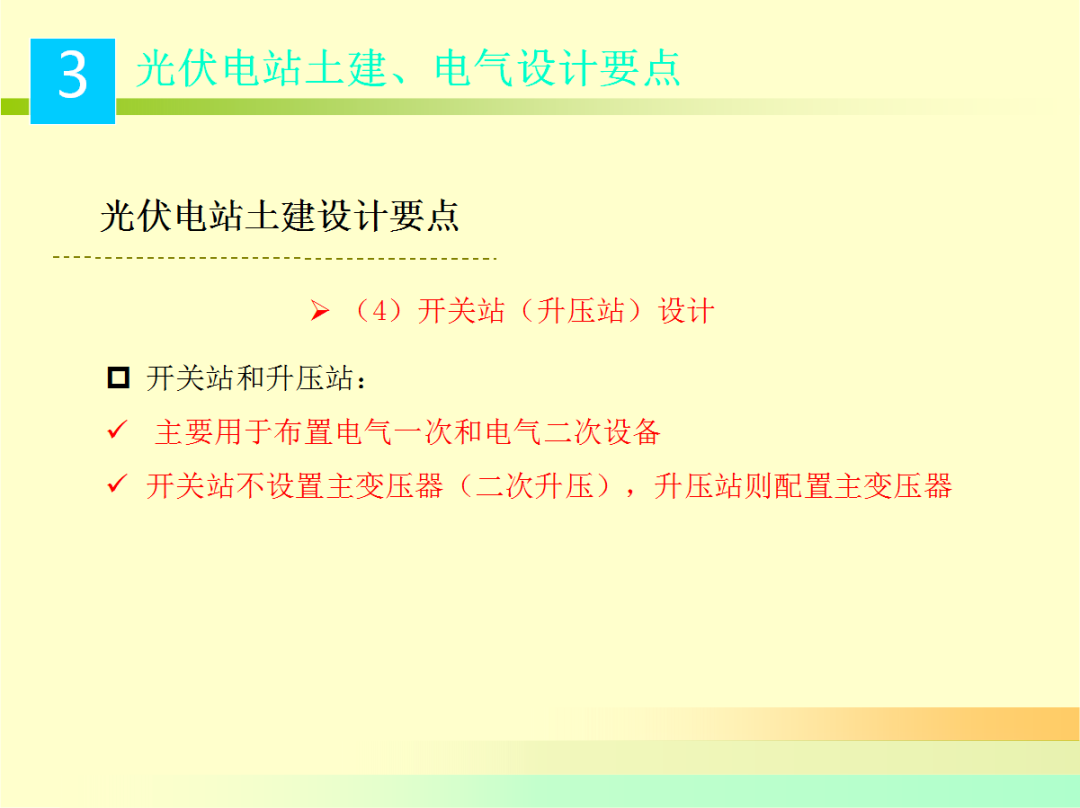 56d27fd39d2cd1823f3b9201fb857246 太阳成(tyc122cc-VIP认证集团)-Official Platform