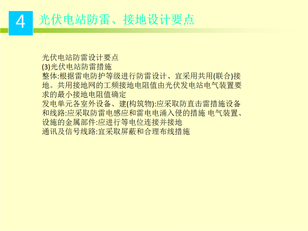 5939443dbdddaa691341e1428c4adbee 太阳成(tyc122cc-VIP认证集团)-Official Platform