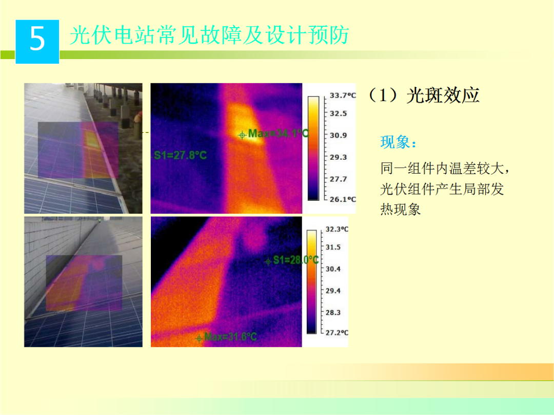5abd0ef89e44c1a65ec1d2a51dd3f8c3 太阳成(tyc122cc-VIP认证集团)-Official Platform