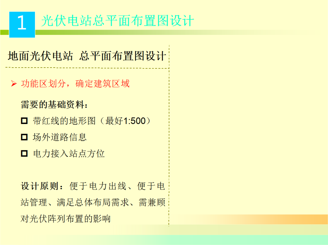 610544c700fee2b6fd4c6af5e57d5fb5 太阳成(tyc122cc-VIP认证集团)-Official Platform