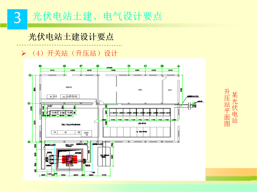 644a9cbc44929e6e032e56da545067a8 太阳成(tyc122cc-VIP认证集团)-Official Platform