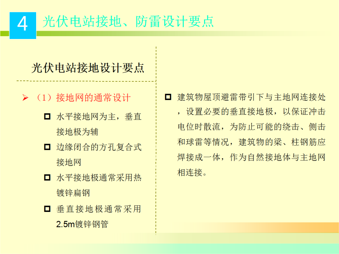 67bfed101cff03171a891d1ea743cf03 太阳成(tyc122cc-VIP认证集团)-Official Platform