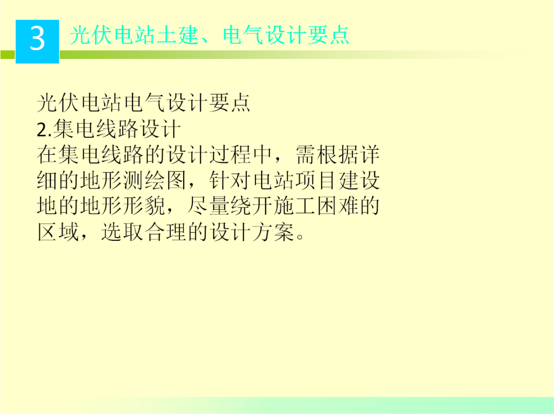 6b7d79070dfaef98c5aab003667c0087 太阳成(tyc122cc-VIP认证集团)-Official Platform