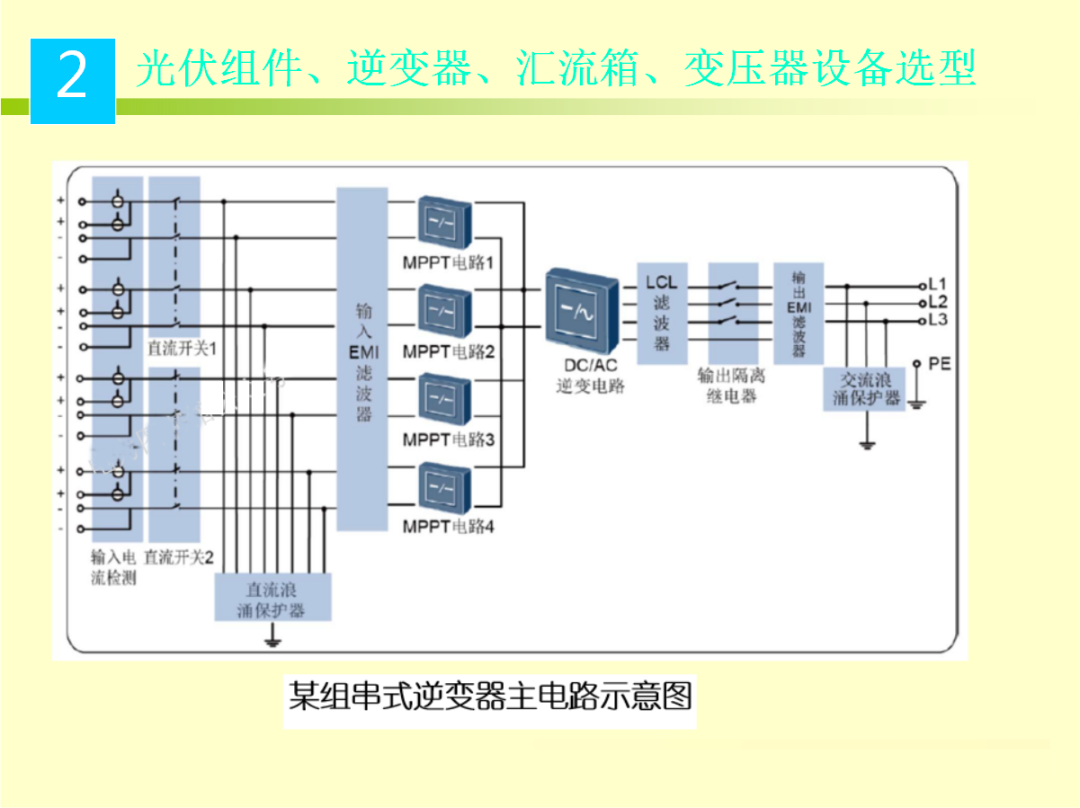 6eb31b7bdb2ec0e949c0b53f4fd8d949 太阳成(tyc122cc-VIP认证集团)-Official Platform